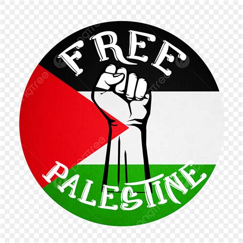 Palestine Clipart Vector, Free Palestine, Free Gaza Peace, Palestine ...