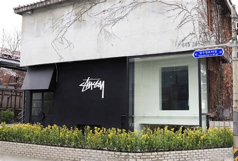 Stüssy Seoul