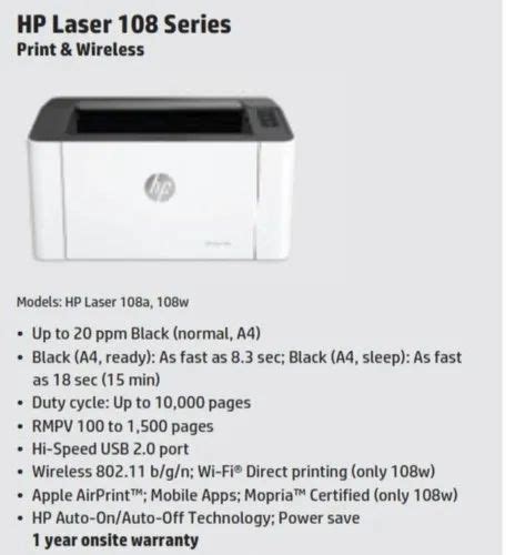 Monochrome Hp Laser 108w Printer, For Office at Rs 12500.00/piece in Dehradun | ID: 25460094633