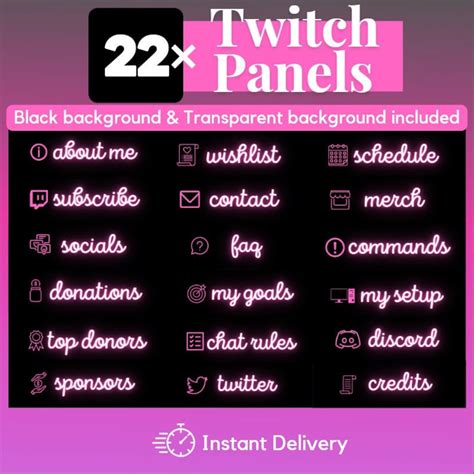 Twitch Panels Pink Neon Twitch Panels Streaming Simple Twitch Panel ...