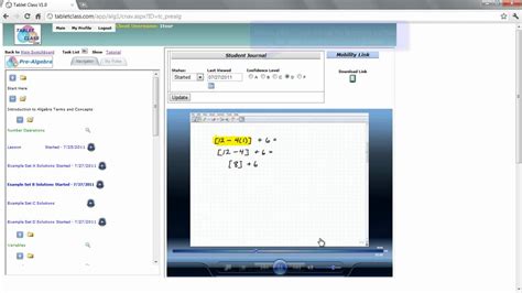 Best Math Software! - YouTube