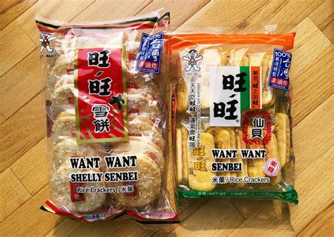 The Ultimate Guide to Chinese Supermarket Snacks - Eater