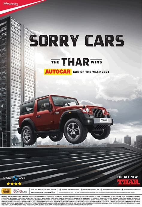 mahindra-thar-sorry-cars-the-thar-wins-ad-times-of-india-mumbai-01-04 ...