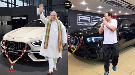 Rahul Gandhi Car VS Amit Shah New Car Collection 2023 | Amit Shah | Rahul Gandhi | Down 2 Down ...