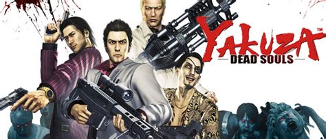 Yakuza: Dead Souls Review – ZTGD