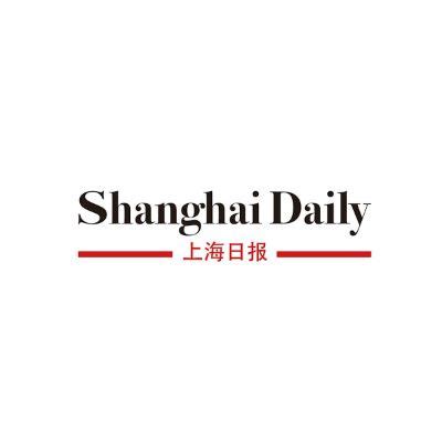 Shanghai Daily: Nudging green agenda forward, step by step | J.D. Power