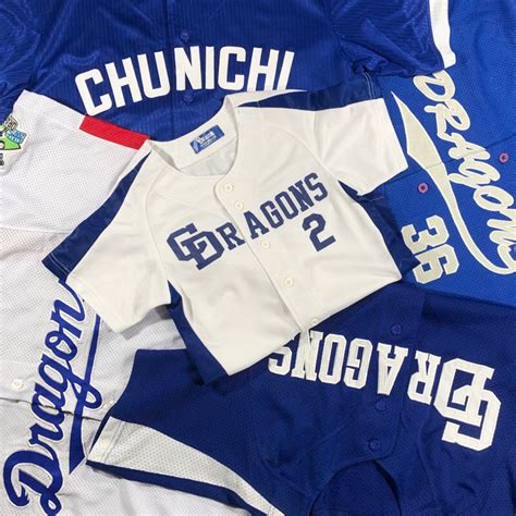 Jual Baseball Jersey Dragons Series | Shopee Indonesia