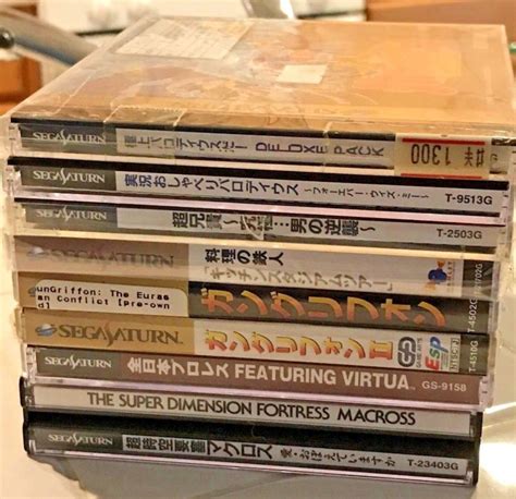 Set of 8 Japanese Sega Saturn games #retrogaming #HotSS With Cho aniki ...