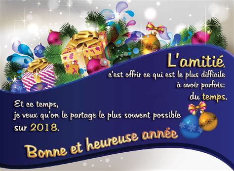 Texte de voeux | Cartes de voeux gratuites, Cartes de noel gratuites, Cartes de voeux virtuelles