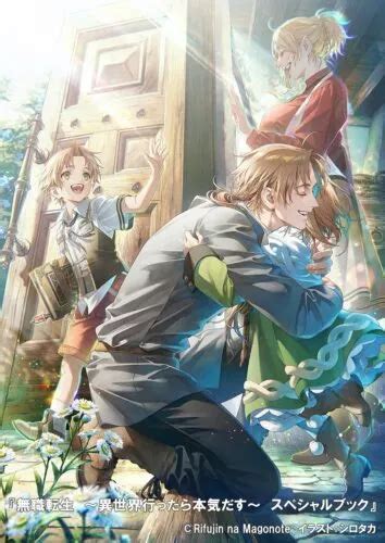 Mushoku Tensei Light Novel To End In Its 26th Volume - Animehunch