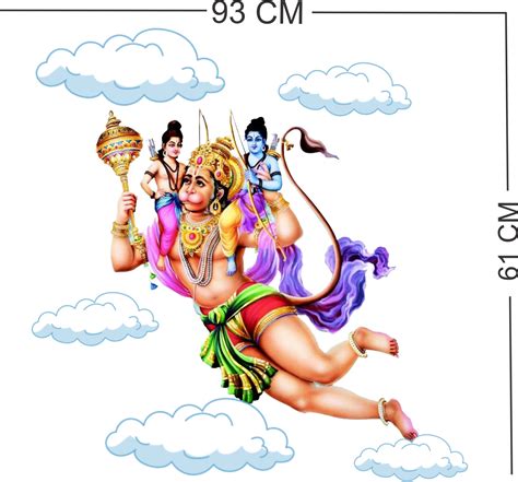 HD hanuman ji flying with ram and laxman wall sticker - India Print