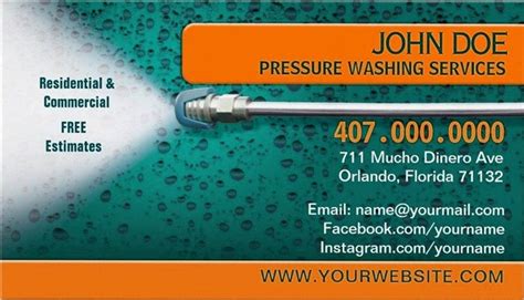 Pressure Washing Business Cards and Templates | EmetOnlineBlog