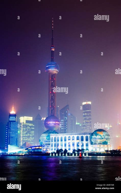 Pudong skyline at night, Shanghai, China Stock Photo - Alamy