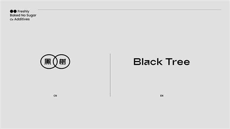 Black Coffee Brand design on Behance