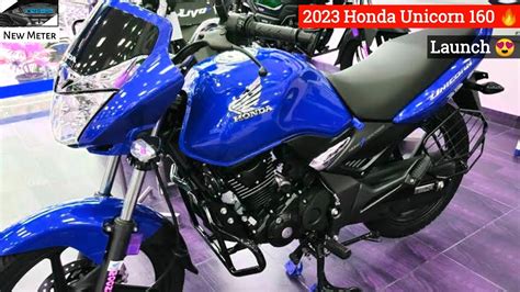 ये है 🔥 2023 Honda Unicorn 160 New Model | Digital Meter | Price | Features | all details ...