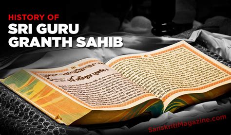 History of Sri Guru Granth Sahib | Sanskriti - Hinduism and Indian ...