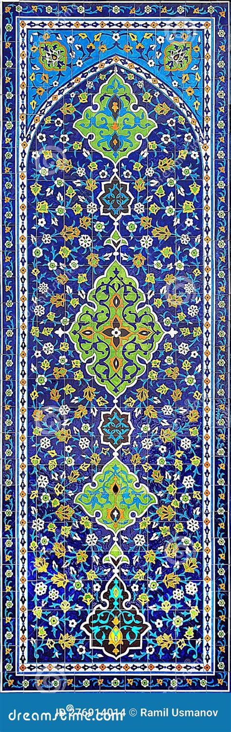 Arabic Architectural Patterns Colored. Stock Photo - Image of culture ...