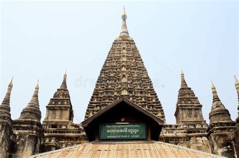 Mahabodhi Temple stock photo. Image of backgrounds, royal - 36383086