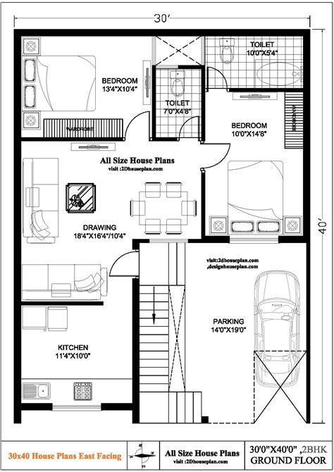 30x40 House Plans East Facing | Best 2bhk House Design