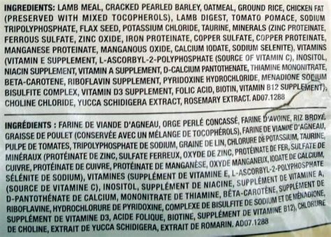 science diet cat food ingredients