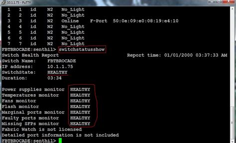 Remote Infrastructure Management: BROCADE SAN SWITCH CONFIGURATION