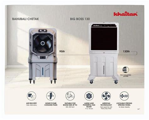 Khaitan Bahubali Jr Air Cooler at Rs 14591 | Air Coolers in Jabalpur | ID: 2853876414455