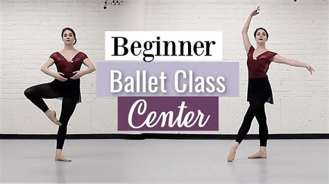 Beginner Ballet Class Center | At Home Workout | Kathryn Morgan - YouTube