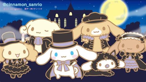 Chiffon, Espresso, Cinnamoroll, Cappuccino, Milk and Mocha Halloween costumes | かわいい漫画の壁紙, かわいい ...