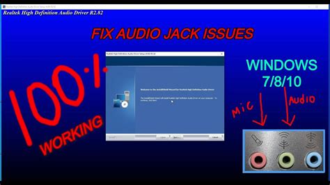 HOW TO FIX FRONT PANEL AUDIO NOT WORKING( MIC AND AUDIO FIX 100% WORKING) - YouTube