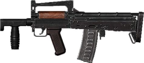 Image - BF4 Groza1.png | Battlefield Wiki | FANDOM powered by Wikia