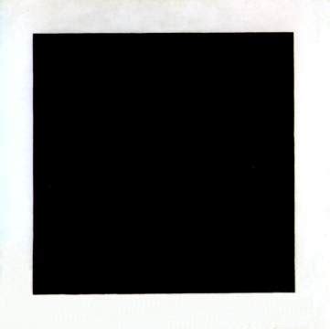 File:Black square.jpg - Wikimedia Commons