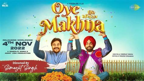 Oye Makhna (2022) - Movie | Cast & Release Date