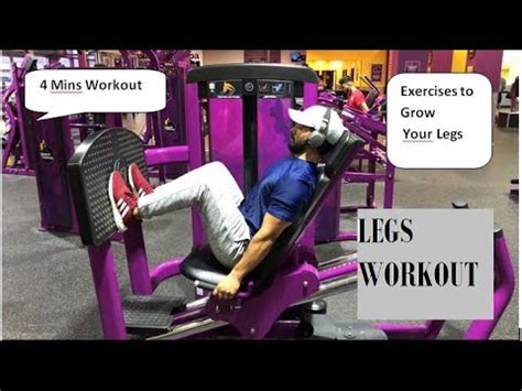 Legs workout for beginners in planet fitness - YouTube