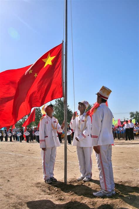 Flag-raising Ceremony Editorial Image - Image: 19471780