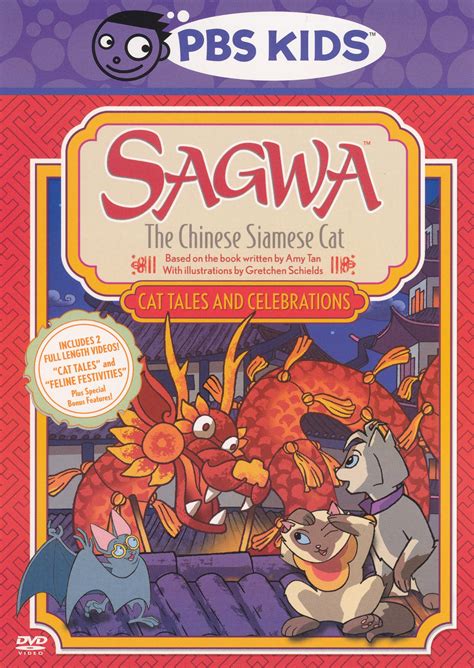 Best Buy: Sagwa, the Chinese Siamese Cat: Cat Tales and Celebration [DVD]