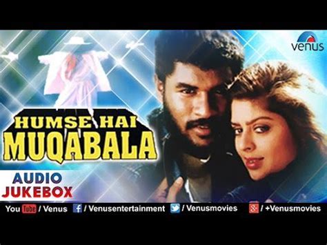 MUQABLA MUQABLA (TITLE) LYRICS | Nagoor Babu (Mano), Swarnalatha | Humse Hai Muqabala (1994)