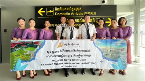 Cambodia opens a new airport to serve Angkor Wat