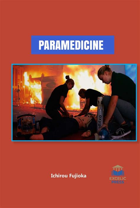 Paramedicine – Excelic Press