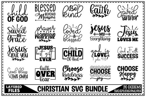 Christian SVG Bundle - Buy t-shirt designs