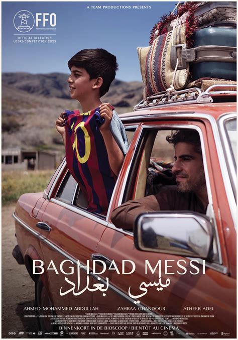 Baghdad Messi | Cinema ZED