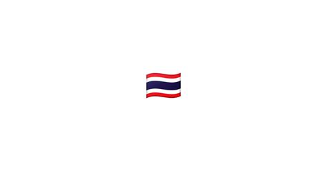 🇹🇭 Flag: Thailand Emoji