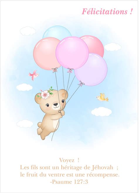 CARTE NAISSANCE FILLE - AYLO