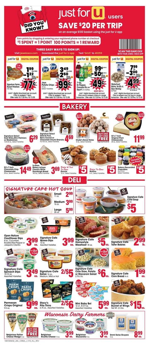 Jewel Osco Weekly Ad Oct 07 – Oct 13, 2020