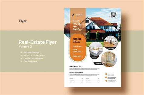 Real Estate Brochure Templates Psd Free Download