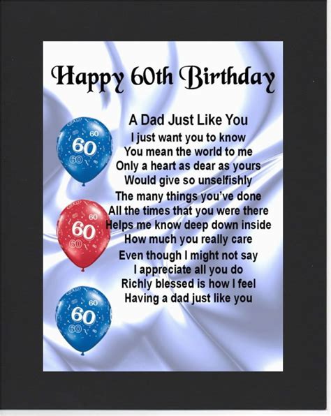 Happy 60th Birthday Dad Quotes Personalised Mounted Poem Print 60th ...