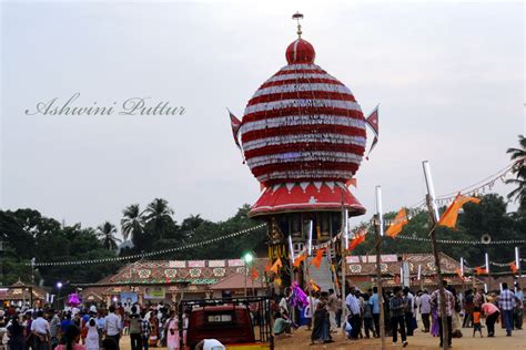 Puttur Shree Mahalingeshwara Temple in the city Puttur