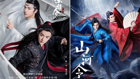 The Untamed versus Word of Honor: Which is the better Chinese drama? | PINKVILLA: Korean