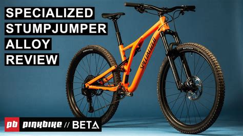 Specialized Stumpjumper Alloy Weight - eBikeAI