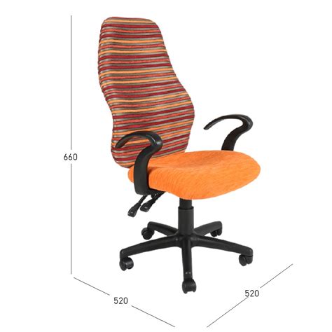 Ergo flex office chair since 2001. Lowest prices!