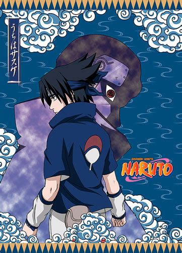 Naruto Wall scroll - Sasuke - Archonia.com